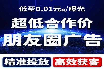 百度推广价格策略案例：如何精准投放预算